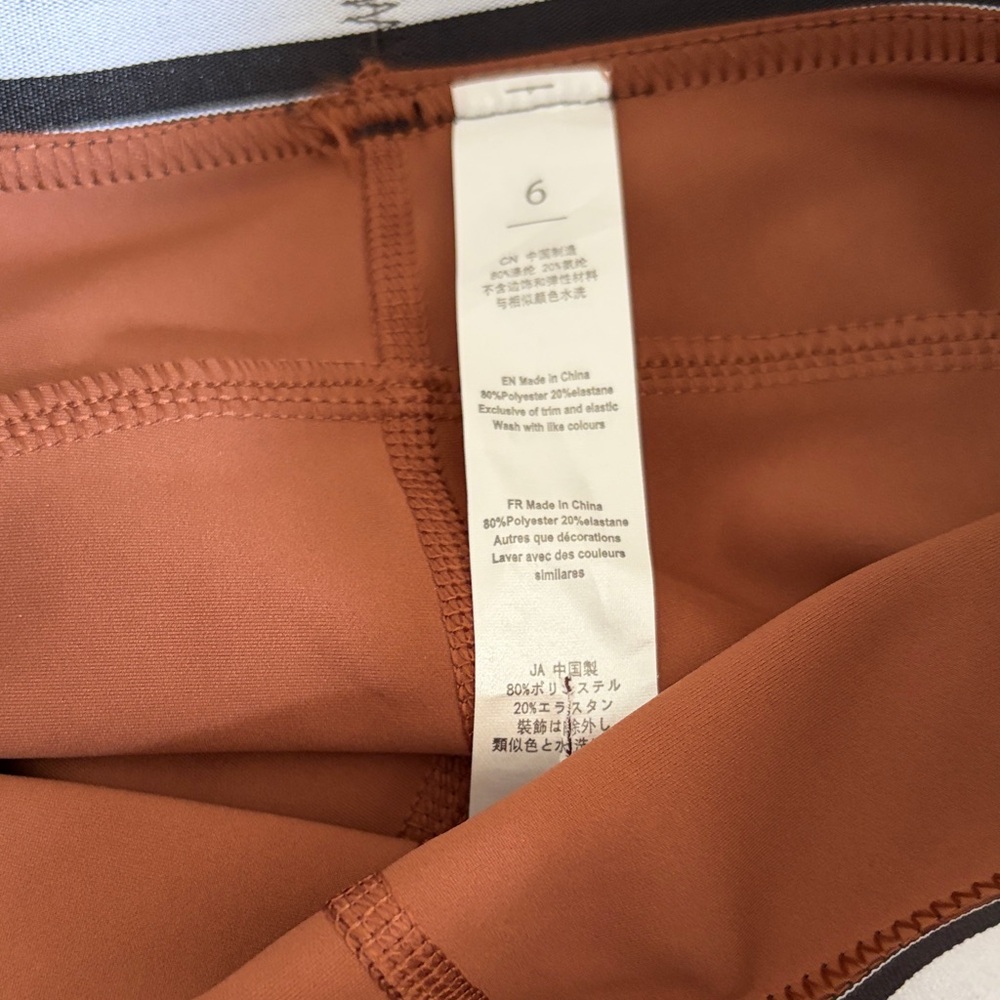 ALO Yoga Airlift High Waist Leggings in Copper - Picture 5 of 5